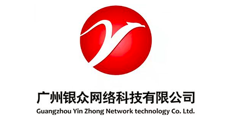 广州银众网络科技有限公司